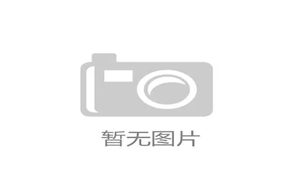 什么是干扰球？NBA新规则详解与争议判罚案例