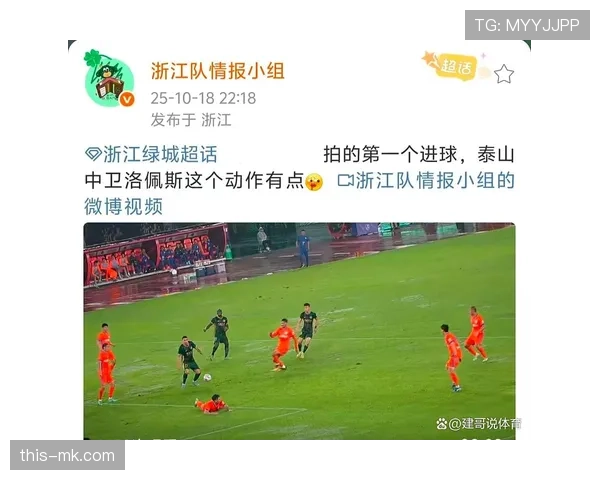 替补席违纪如何判罚？规则拆解教练与替补球员的行为边界