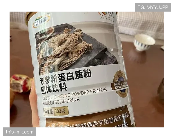 覃海洋家的冰箱里塞满蛋白粉，连饮料都按克称着喝