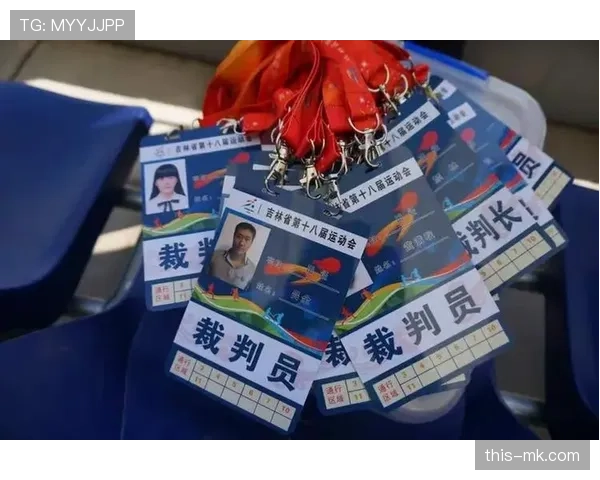 青少年比赛规则执行:换人、时间与场地的裁判细则解析 青少年比赛规则执行:换人、时间与场地的裁判细则解析